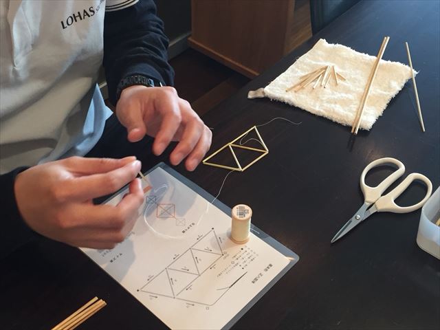 20171116_171117_0027_R