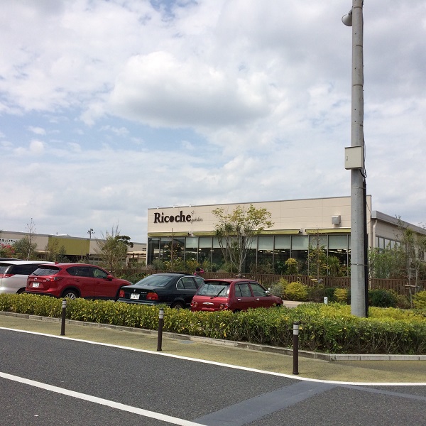 Ricoche+　garden(りこしぇ+ ガーデン)に行ってきました♪