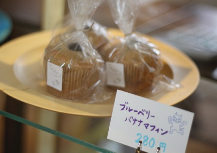 素敵おうちカフェ オープンしました♪ －てんこり焼き菓子店－