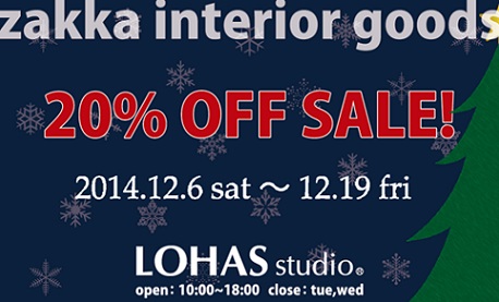 b-1201-zakkasale-002