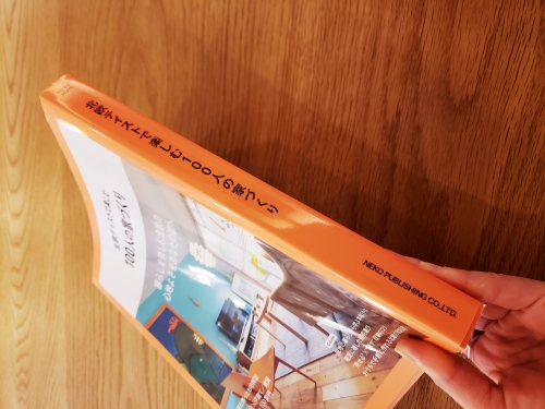 スタジオに新刊雑誌が届きました☆「北欧テイストで楽しむ 100人の家づくり」