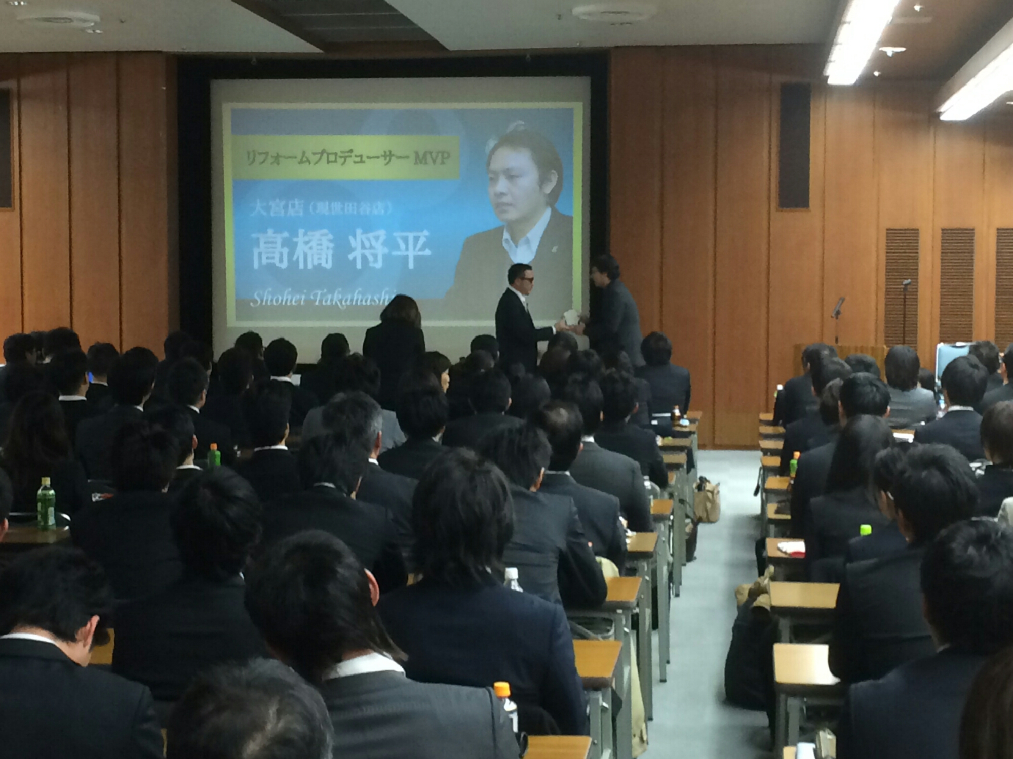 リフォームプロデューサーMVP