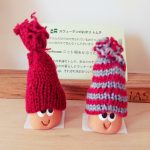 16-08-14-12-00-05-546_deco