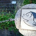 16-08-25-16-25-19-238_deco