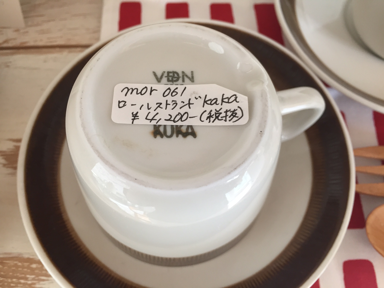 LOHASstudio世田谷店の雑貨紹介～KOKAのティーカップ＆ソーサー～