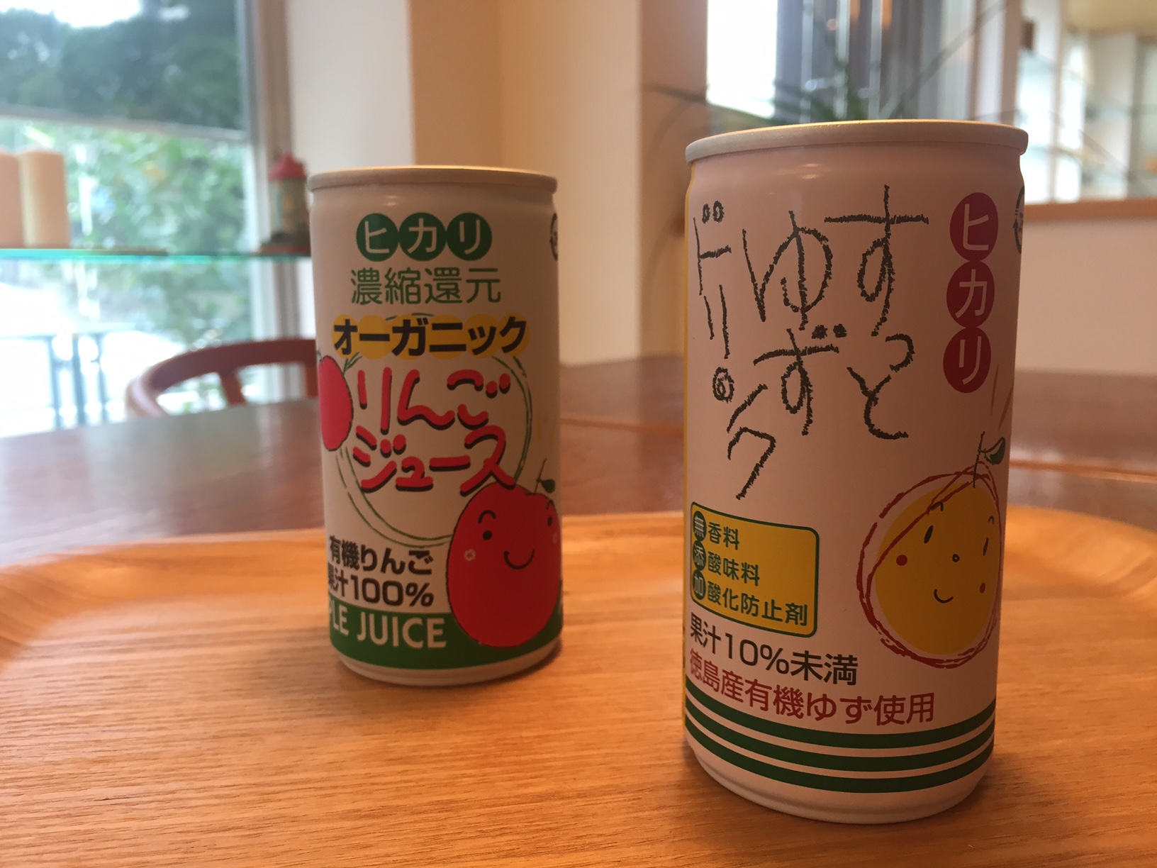 LOHASstudio世田谷店のおもてなし②～美味しいコダワリのジュース～