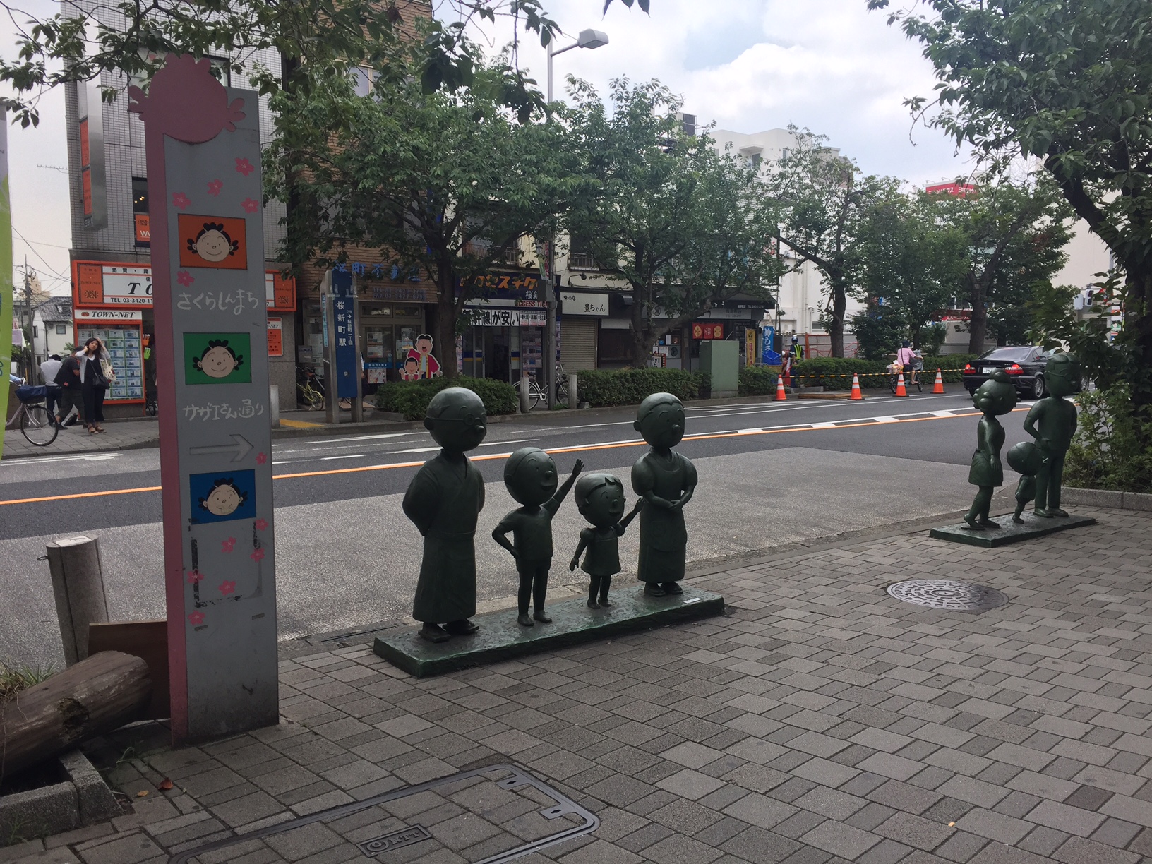 LOHASstudio世田谷店のある桜新町は・・・