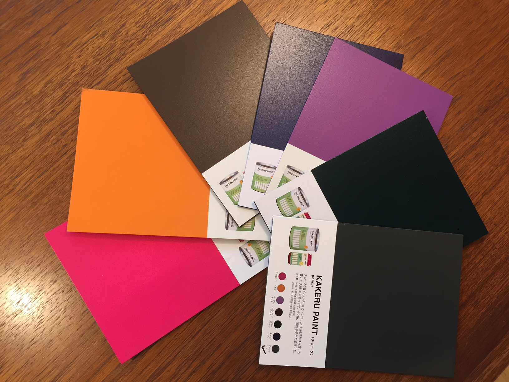 水拭きができる！人気のKAKERU PAINT