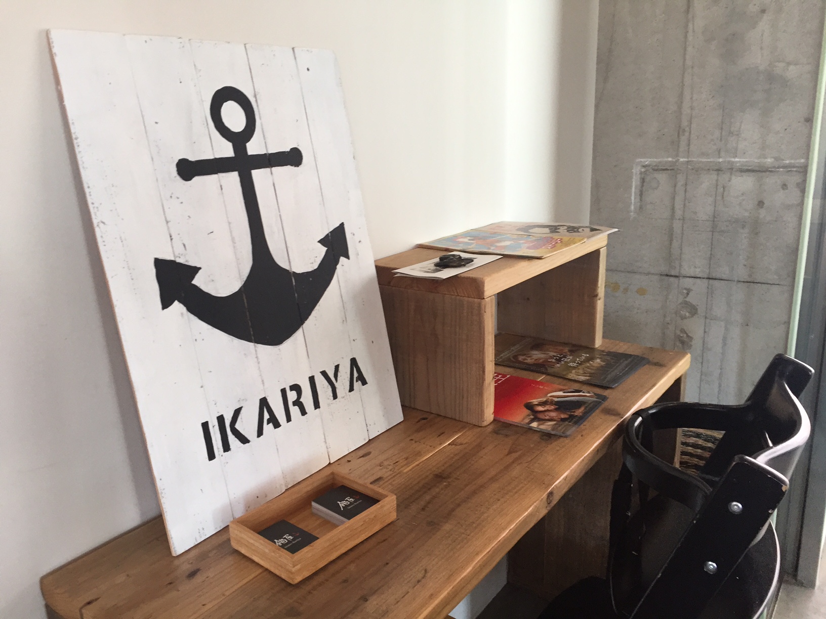 桜新町にてLUNCH！～無国籍ビストロ錨屋～