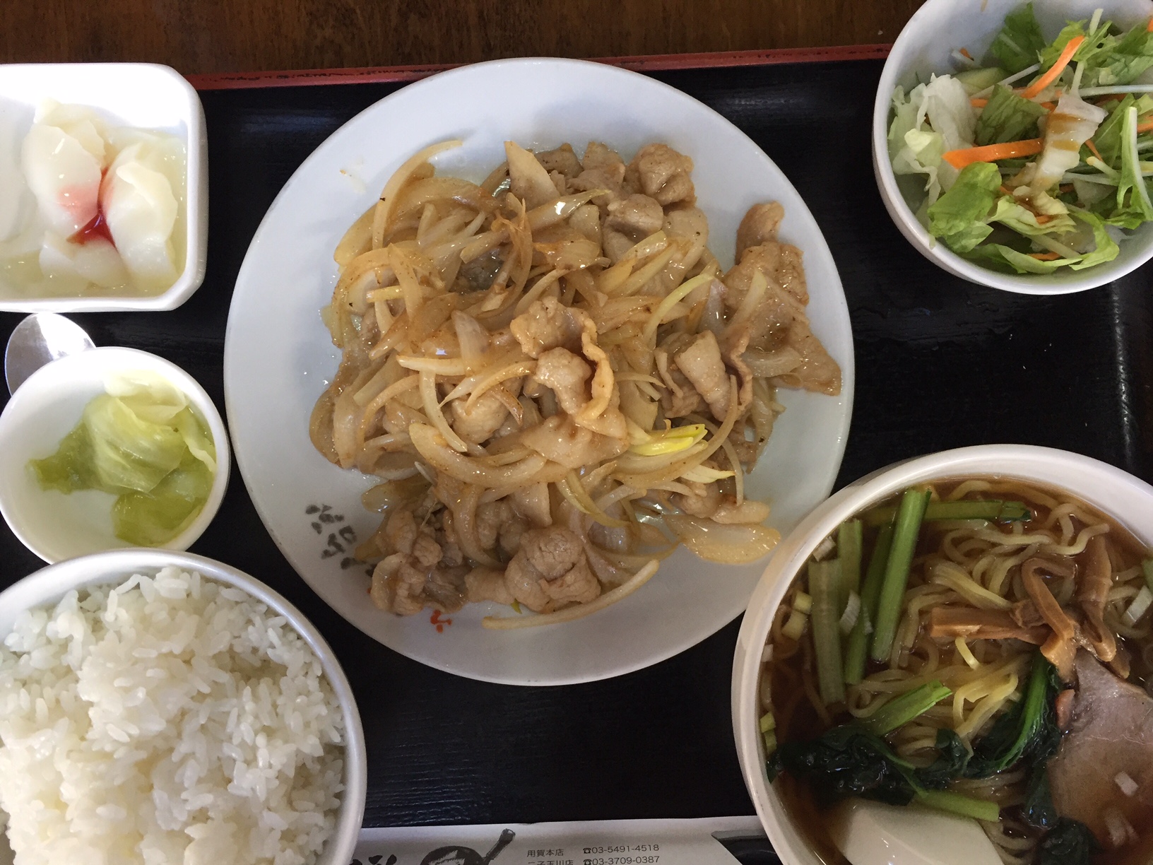 豚の生姜焼き定食