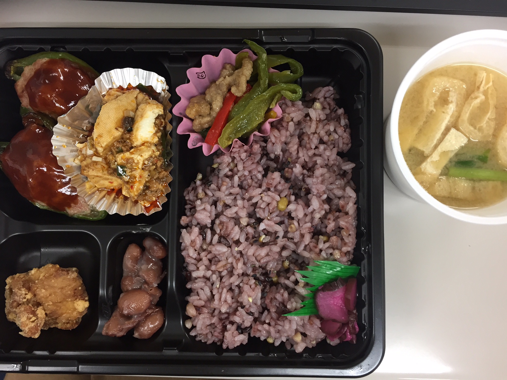 用賀のお弁当～一汁三菜～