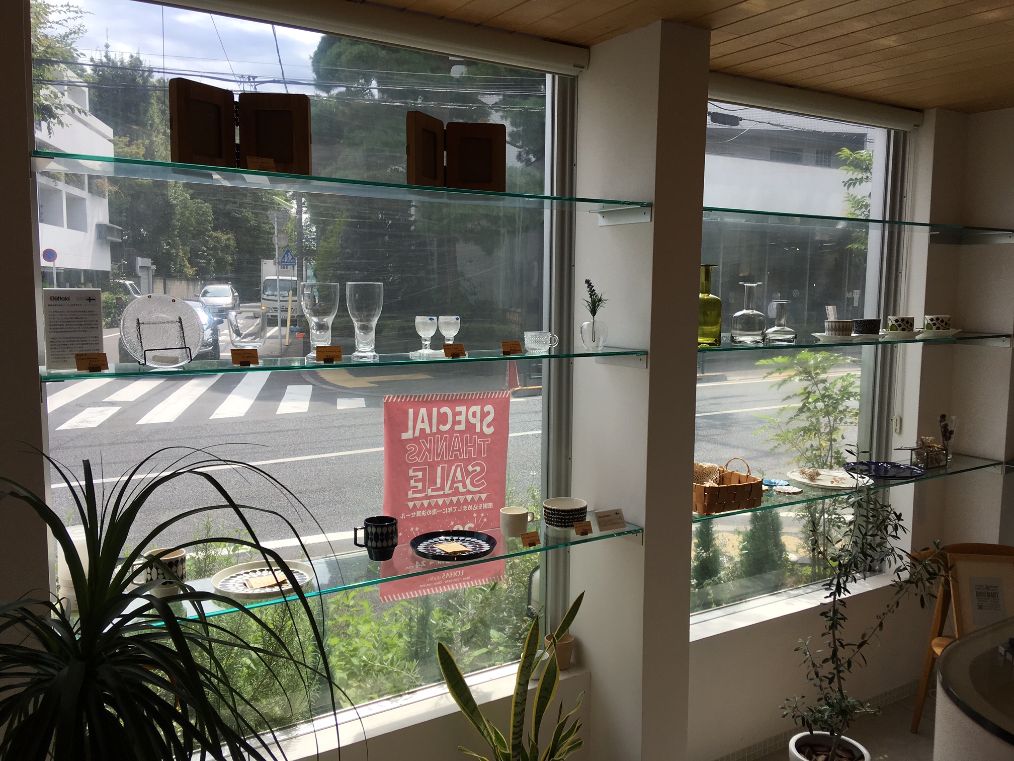 本日よりLOHASstudioにて雑貨SALE開催♪