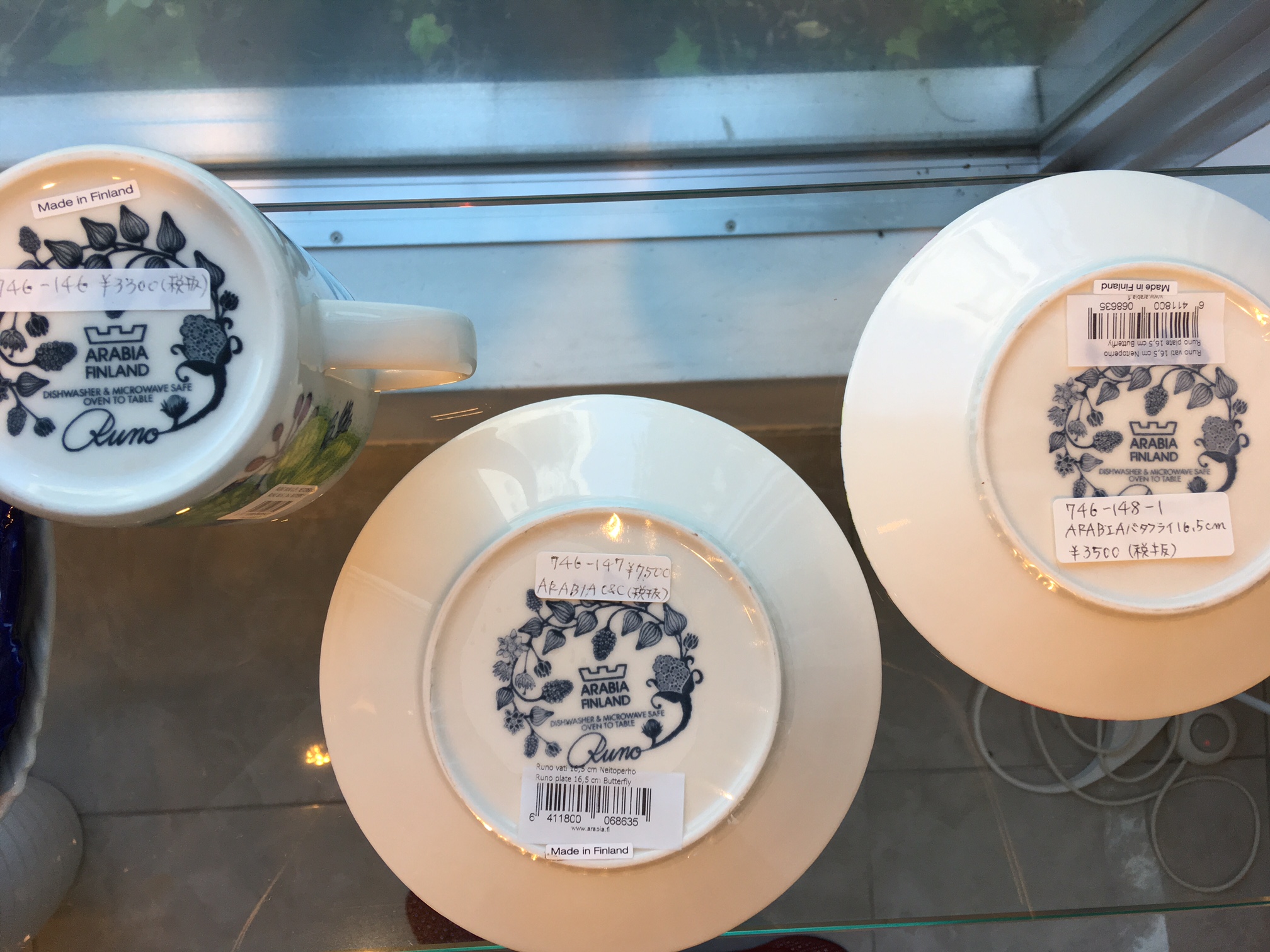 用賀にて食す魅惑の担々麺