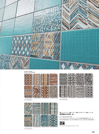 植物、大地、太陽、海…自然へ愛を込めて～Kiko～