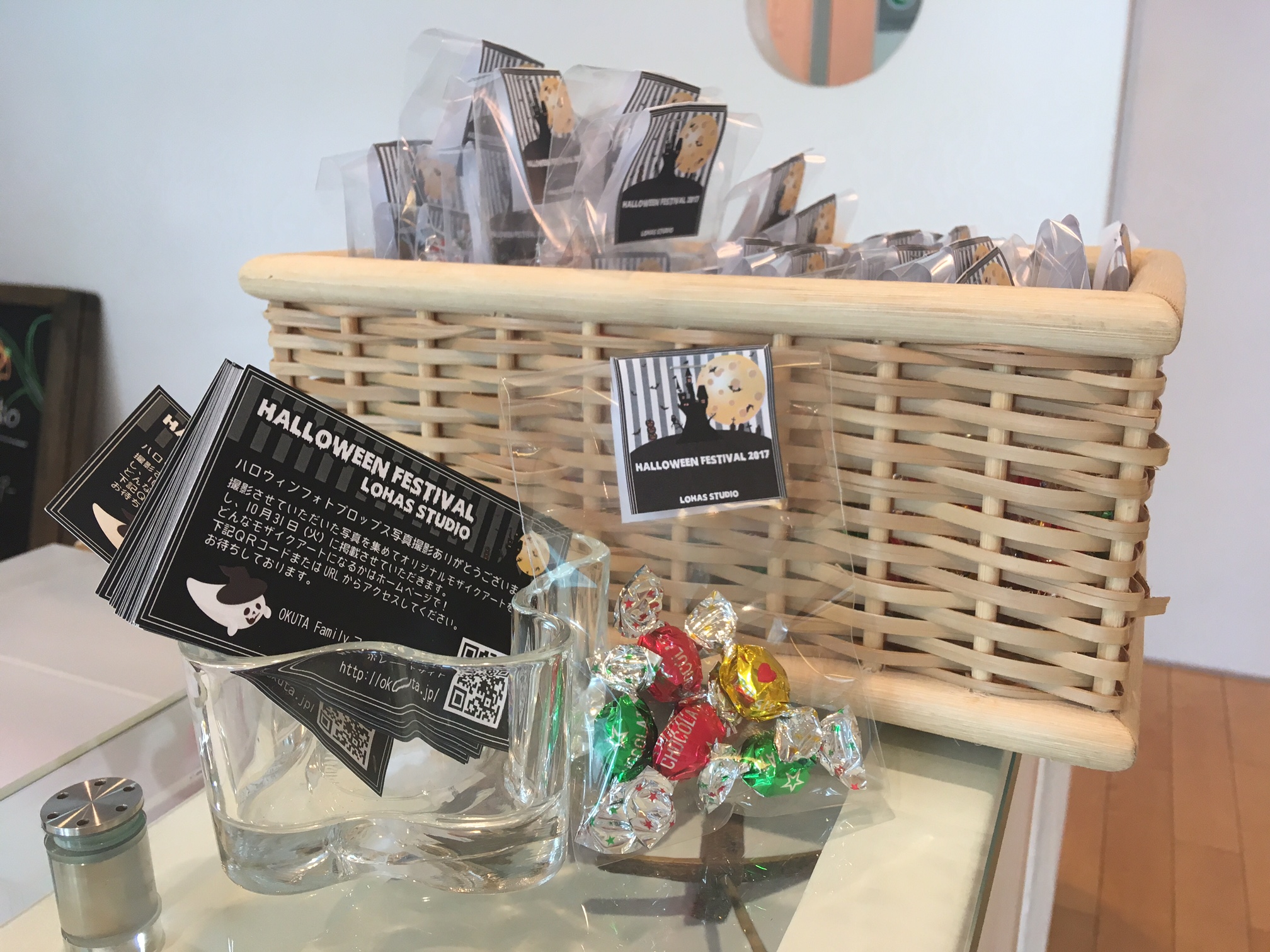 LOHASstudioで「Trick or Treat」と声を掛けてください♪