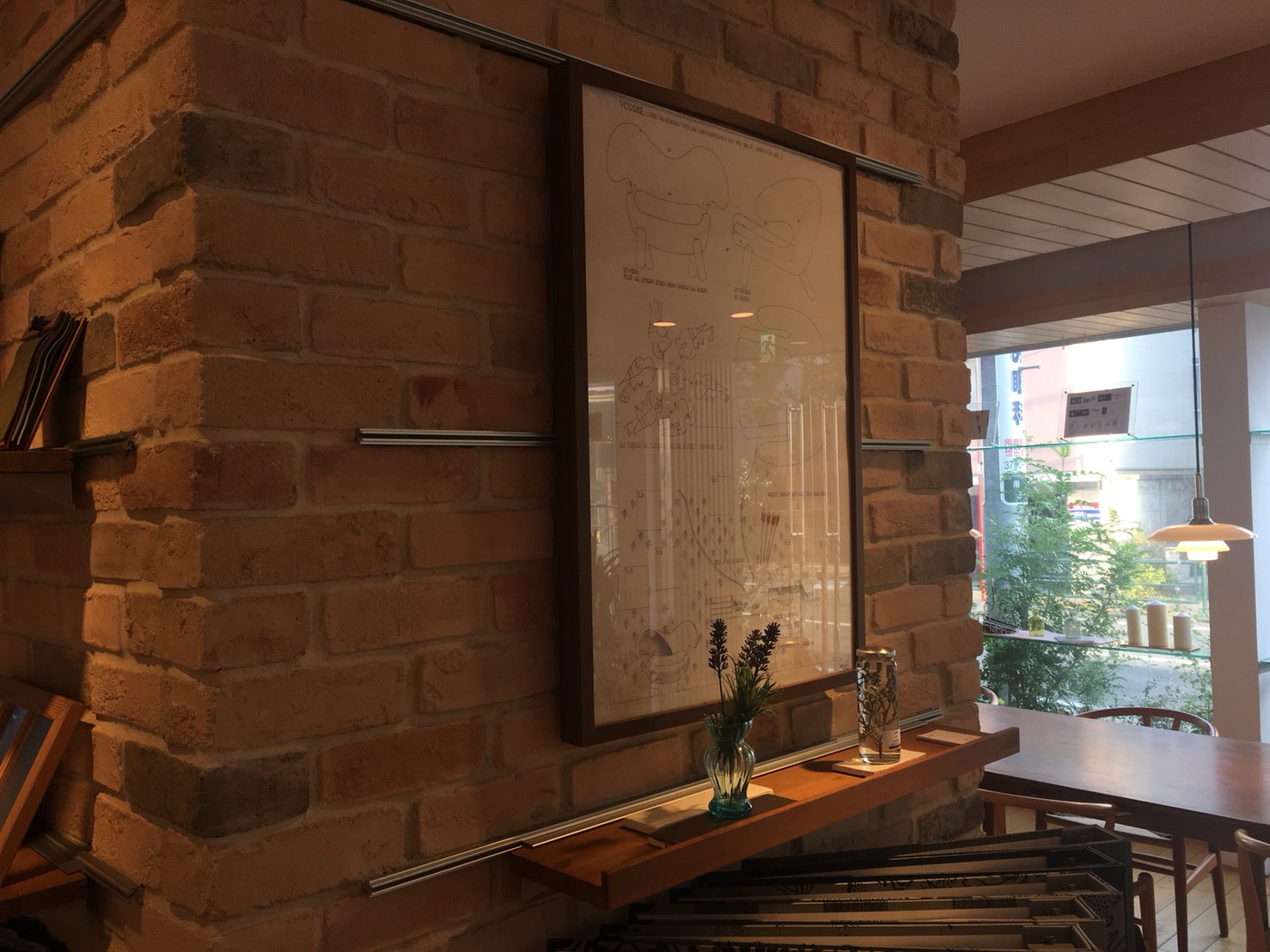 11月22日～いい夫婦の日～