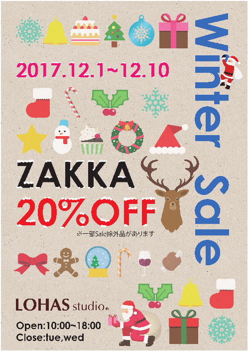 12/1(金)～12/10(日) 雑貨 Winter SALE開催