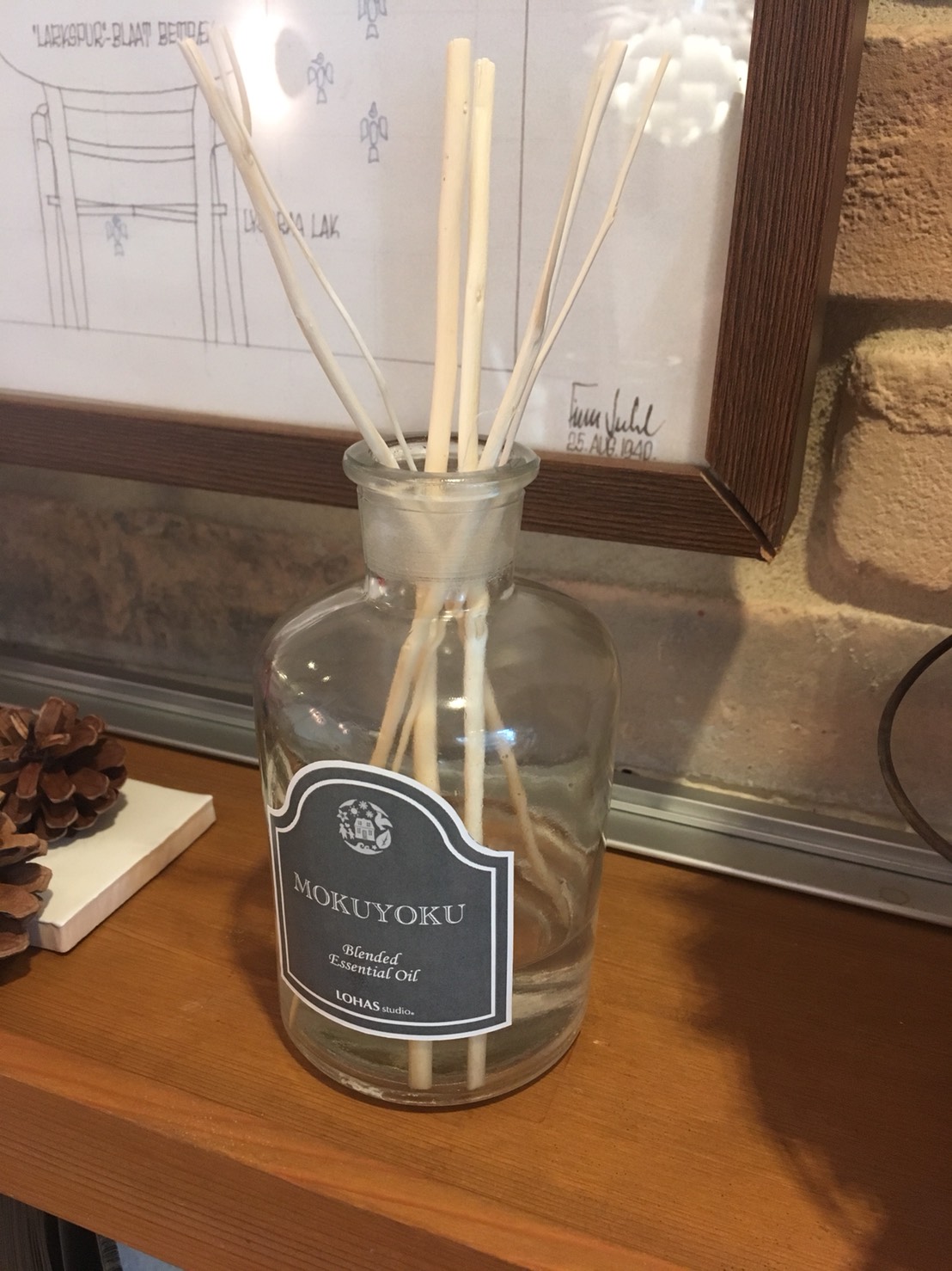 「沐よく」アロマディフューザー