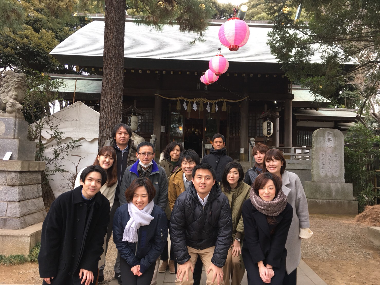 あけましておめでとうございます！