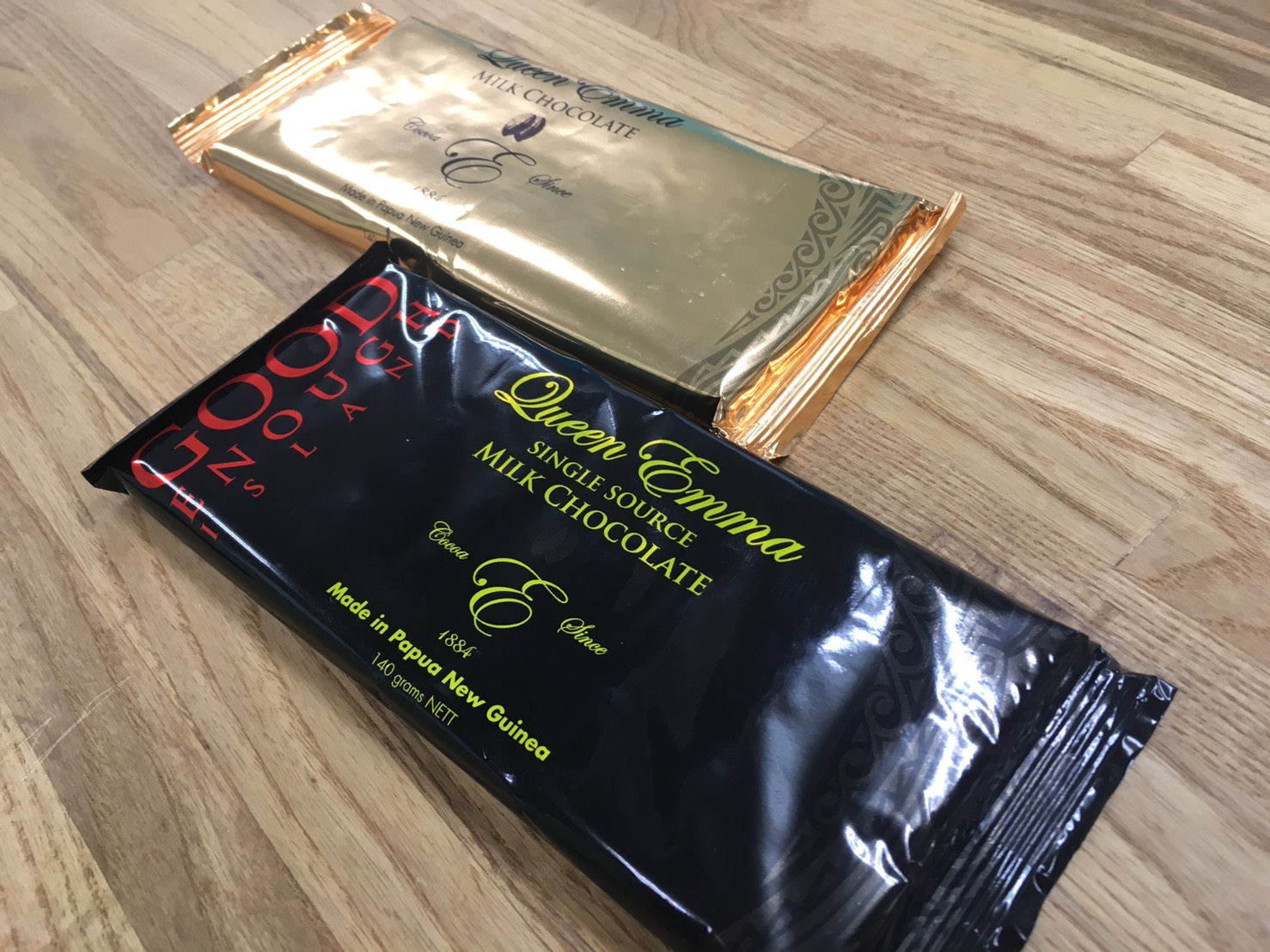 From パプアニューギニア