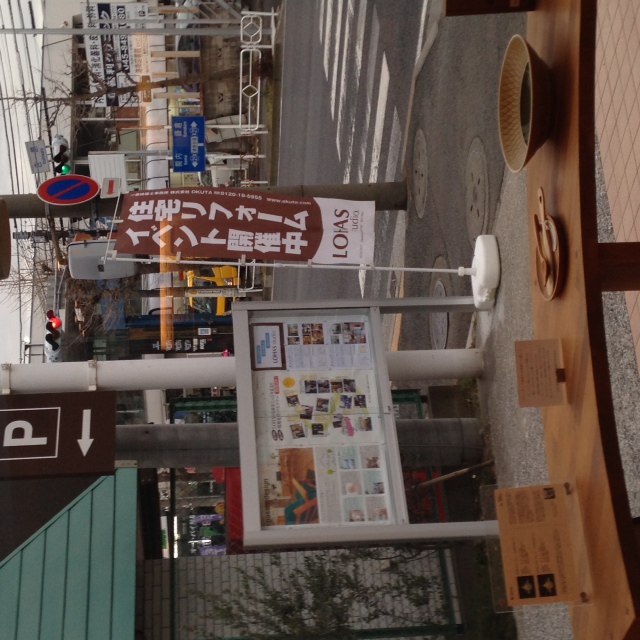 リフォーム相談会開催中！！お子様には、塗り絵もご用意してあります～