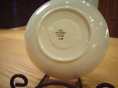 vintage_teacup1019-3