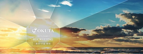 可愛いベビー誕生です♪