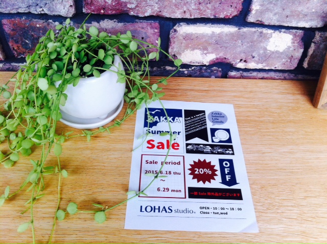 雑貨Summer　Sale　