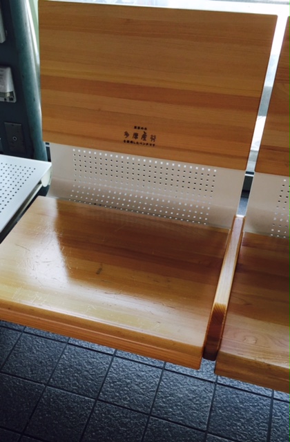 身近なところに地産地消　　通勤中の小さな発見♪