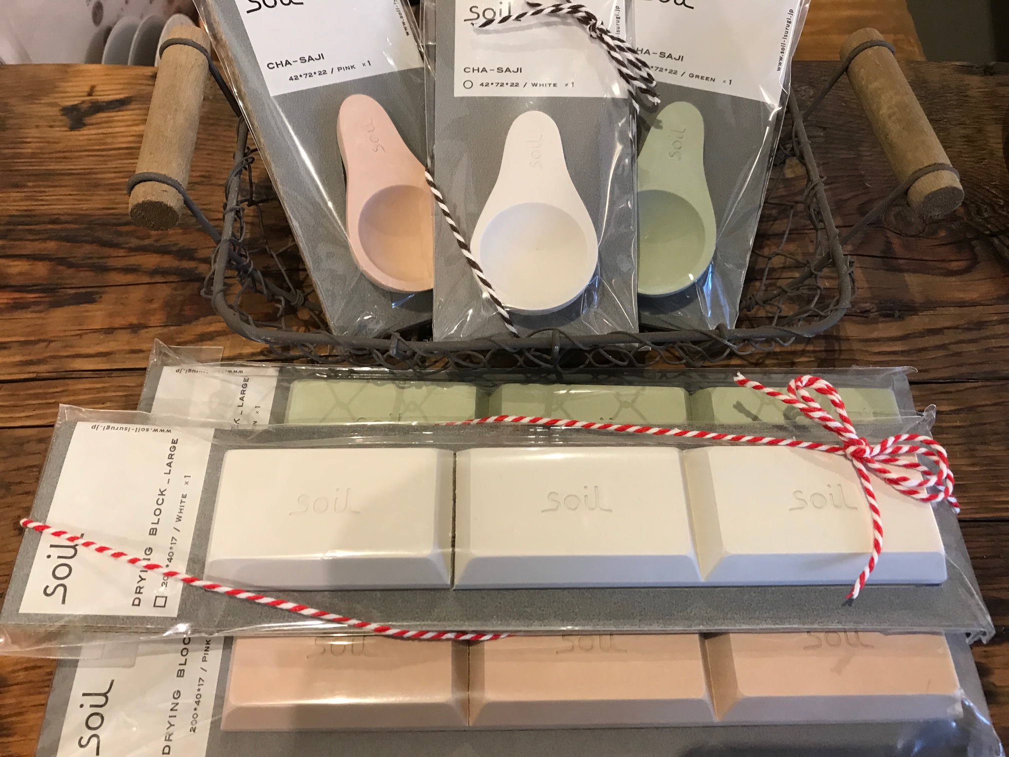 いよいよ明日から♪