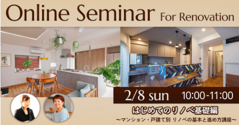 スクリーンショット 2026-01-19 124957