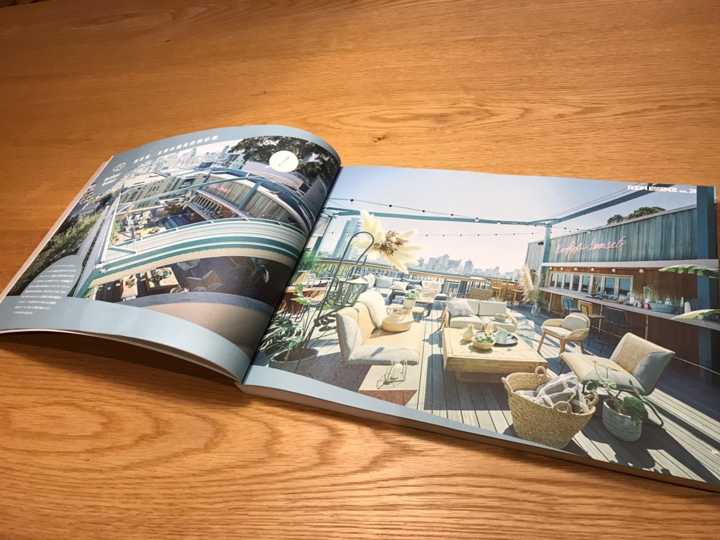 2020年版　HOME FURNITURE BOOK