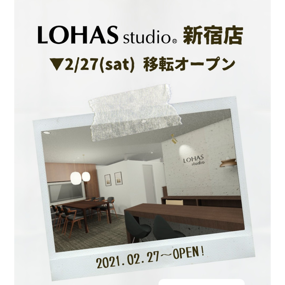 〈Instagram × Youtube〉店舗ツアー　