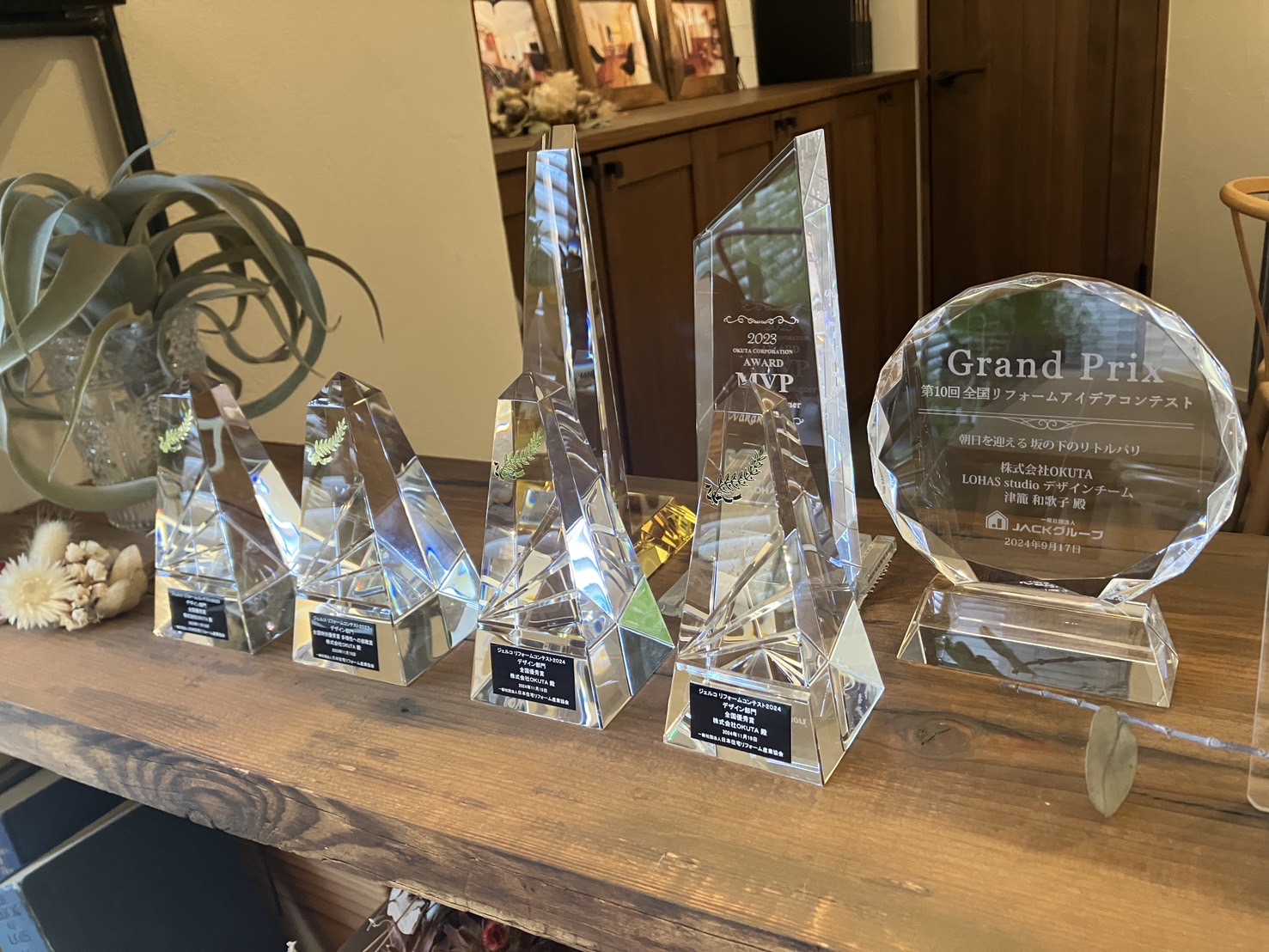 LOHAS studio 最優秀賞を含む7作品受賞！「ジェルコリフォームコンテスト2024 関東甲信越支部」