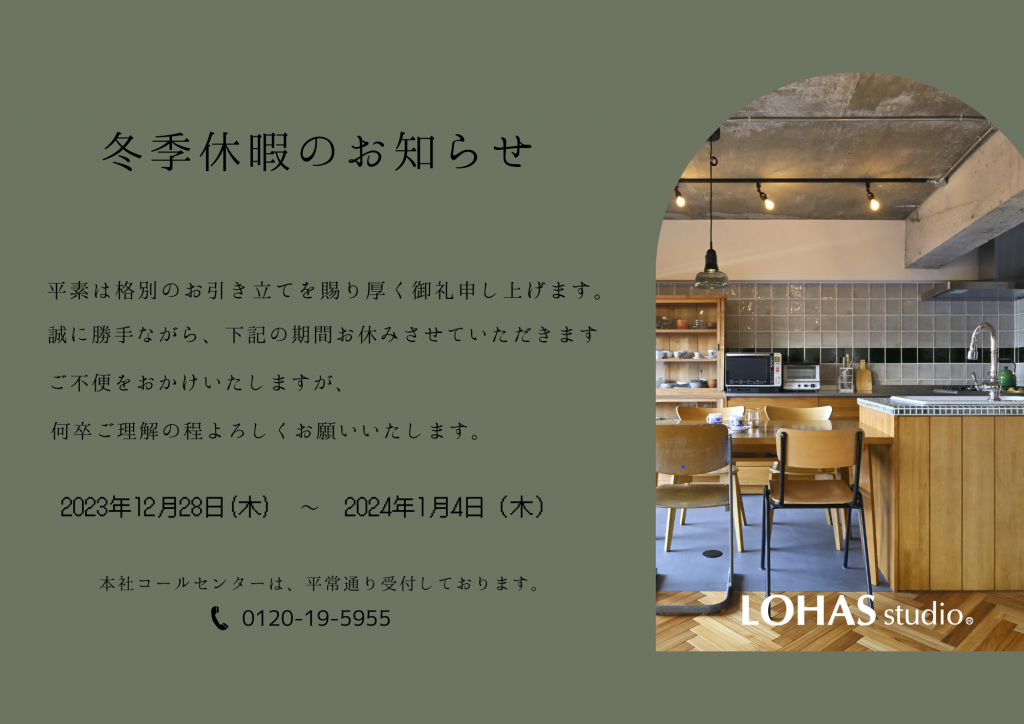 Thank you for comming,!!! (2)