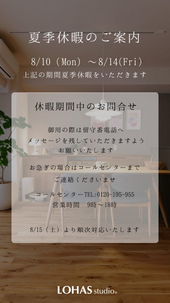 S__36880426