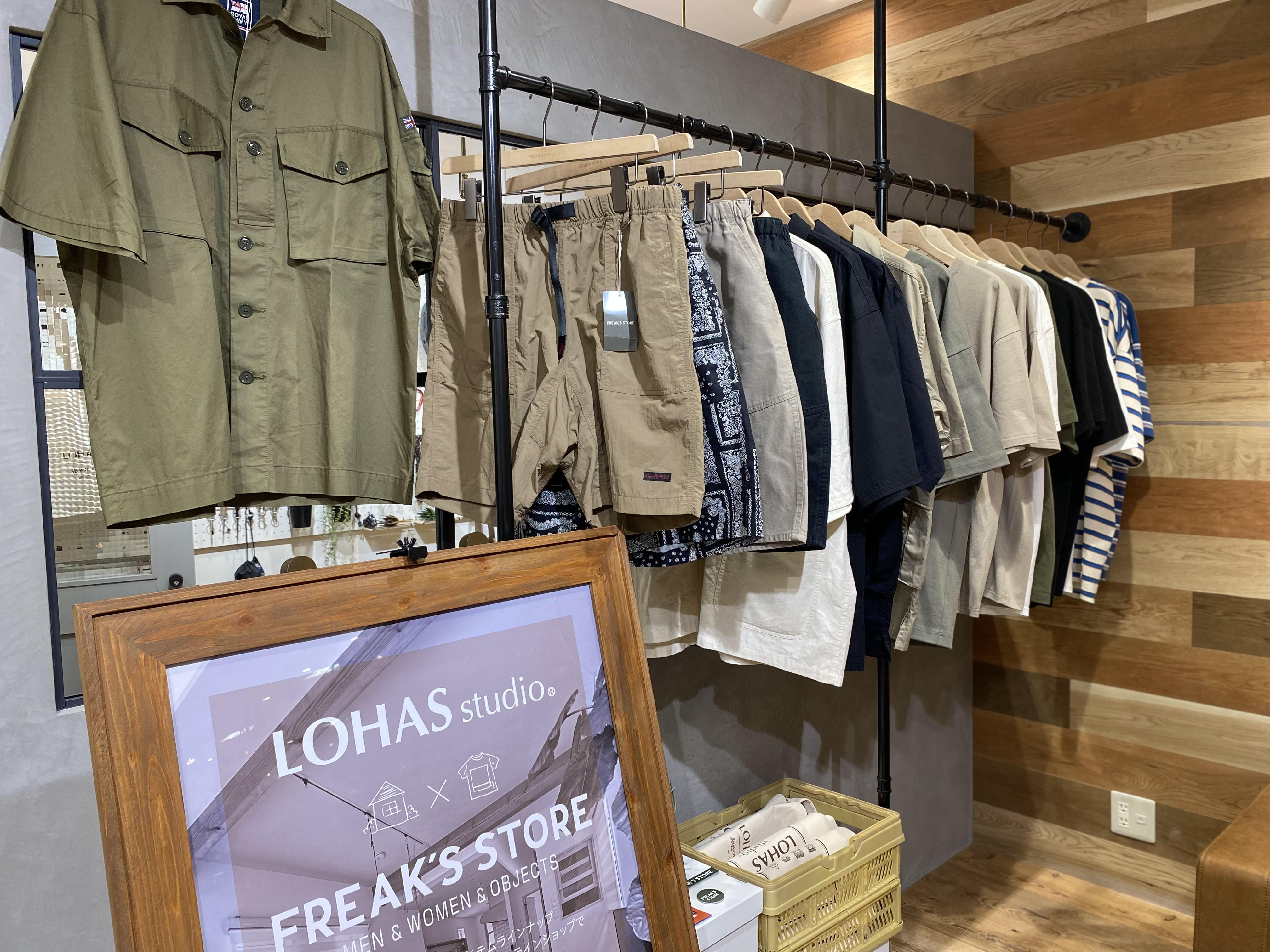 LOHAS studio調布PARCO　見どころ紹介♩ ～FREAK'S STOREとのコラボレーション～