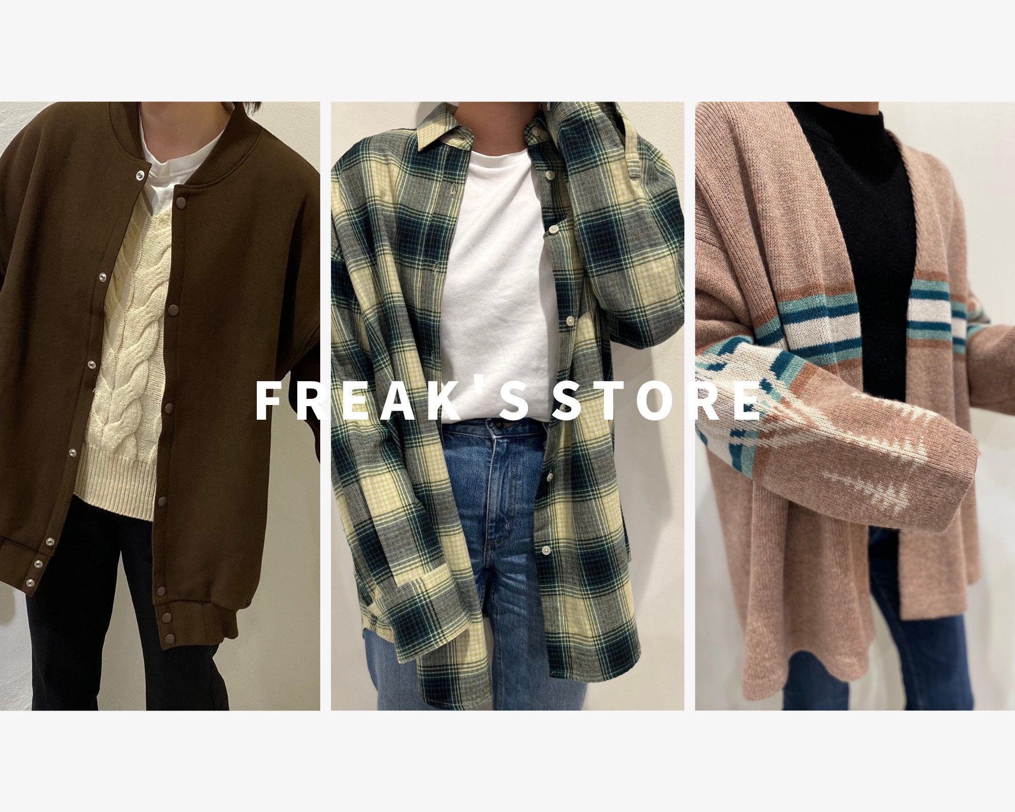 FREAK'S STOREさんの新作ご紹介～第一弾～