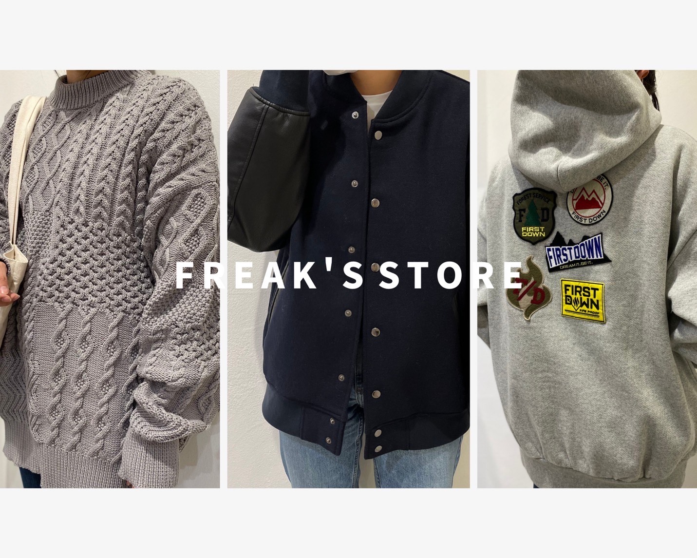 FREAK'S STOREさんの新作ご紹介～第二弾～