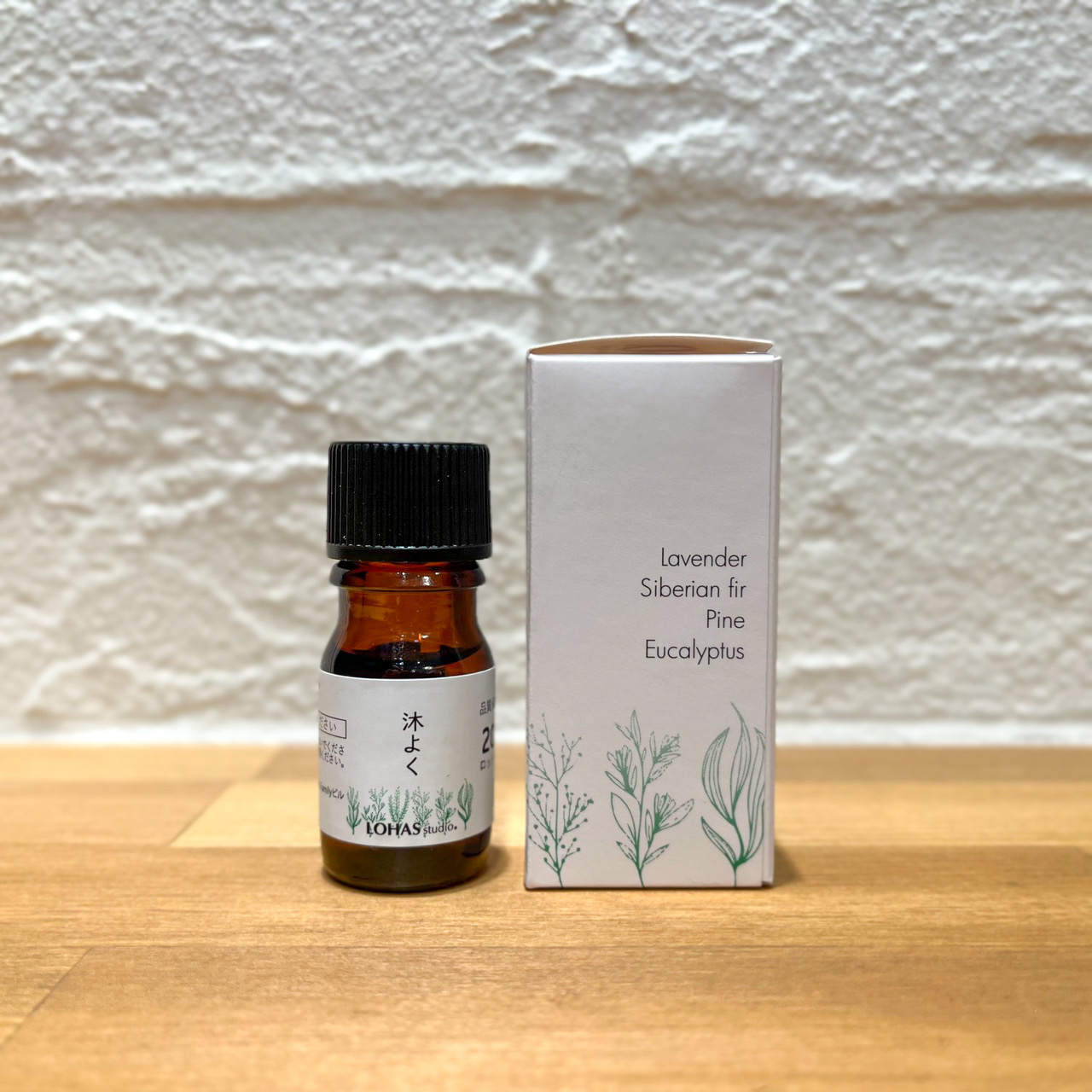 オリジナルアロマをリニューアルしました！