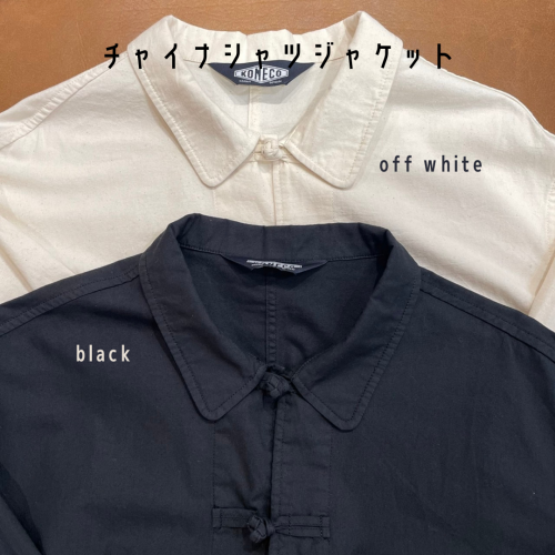 freaks ブログ用画像（22秋） (1)