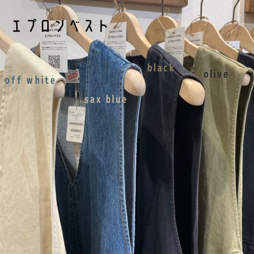 freaks ブログ用画像（22秋） (3)