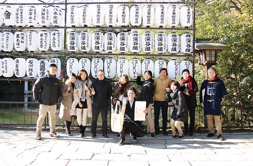 2017年　明けましておめでとう御座います！！