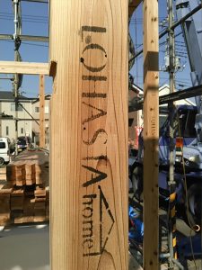 20170322上棟_170324_0003