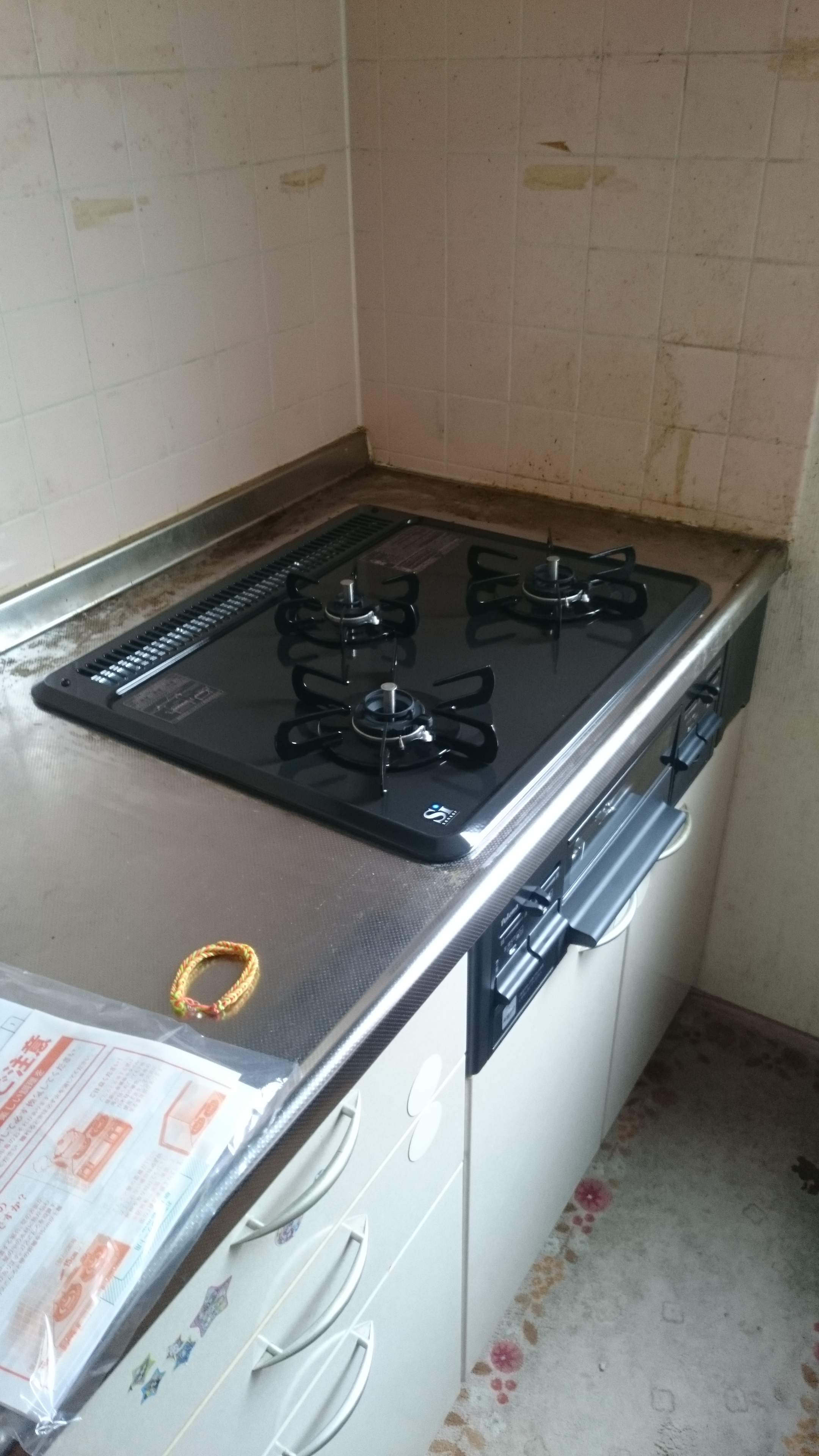 ビルトインコンロ交換