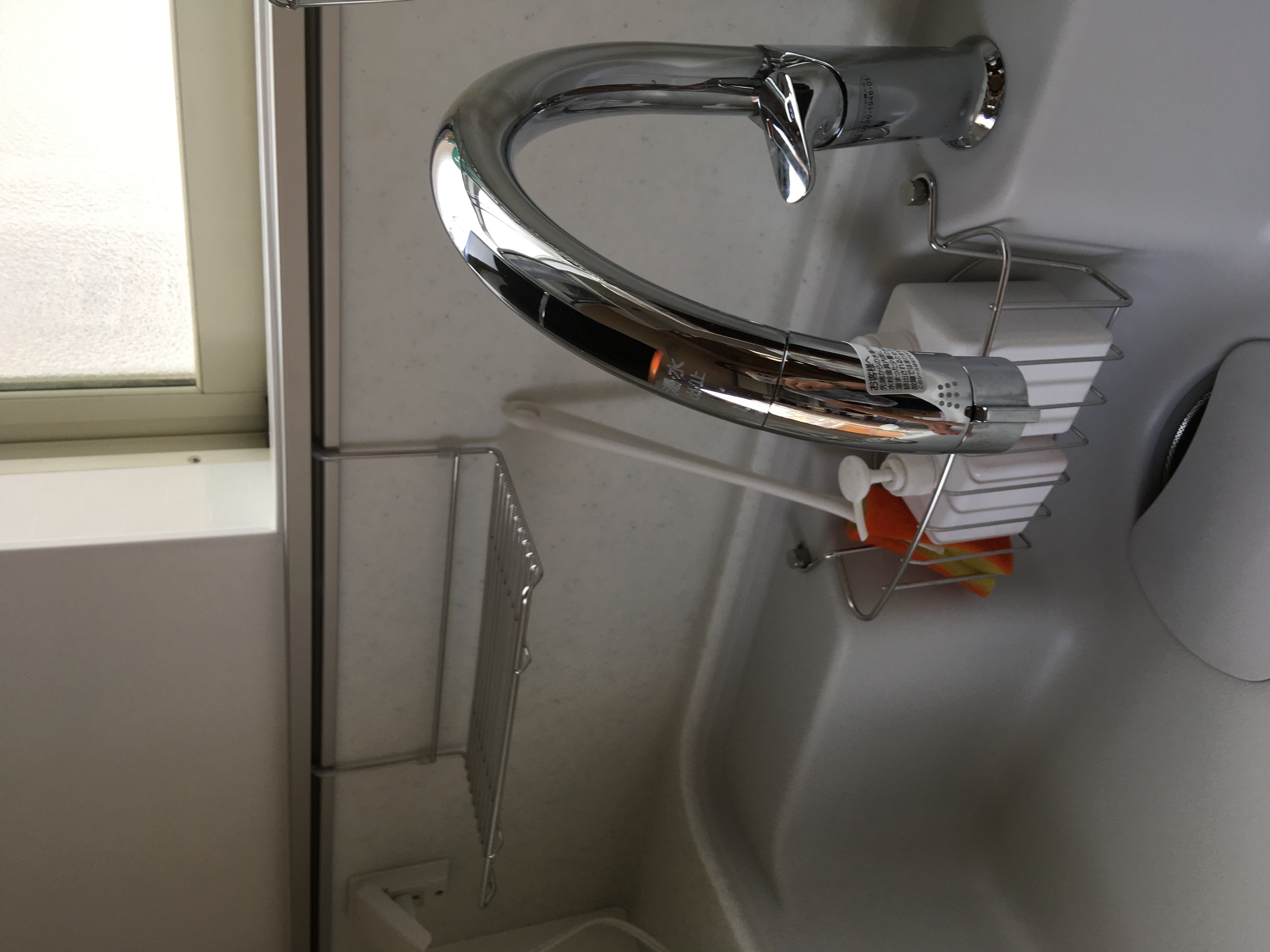 ハイバックカウンター　～トクラス・ベリー・システムキッチン～