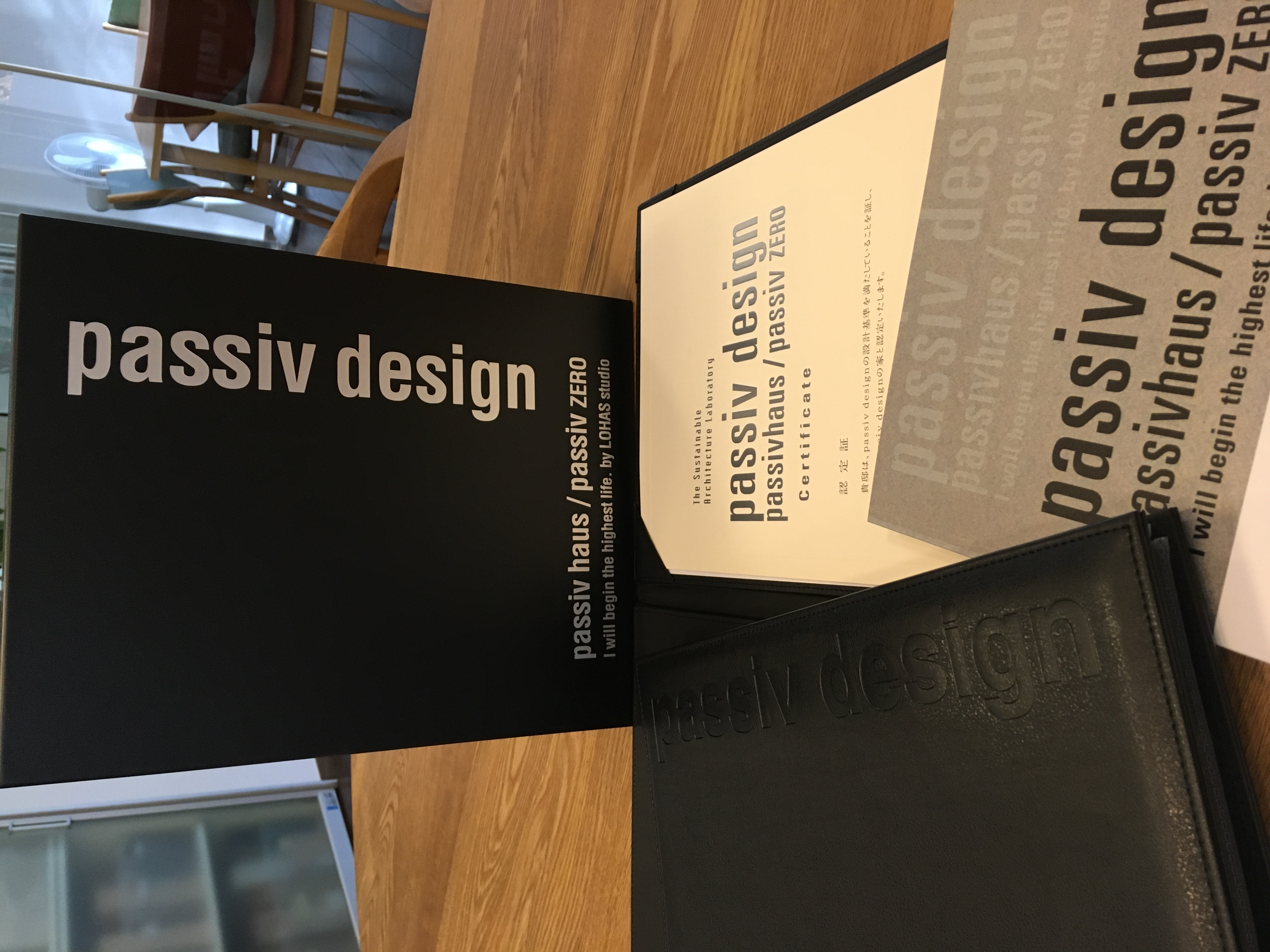 パッシブデザイン認定書　~passiv design~