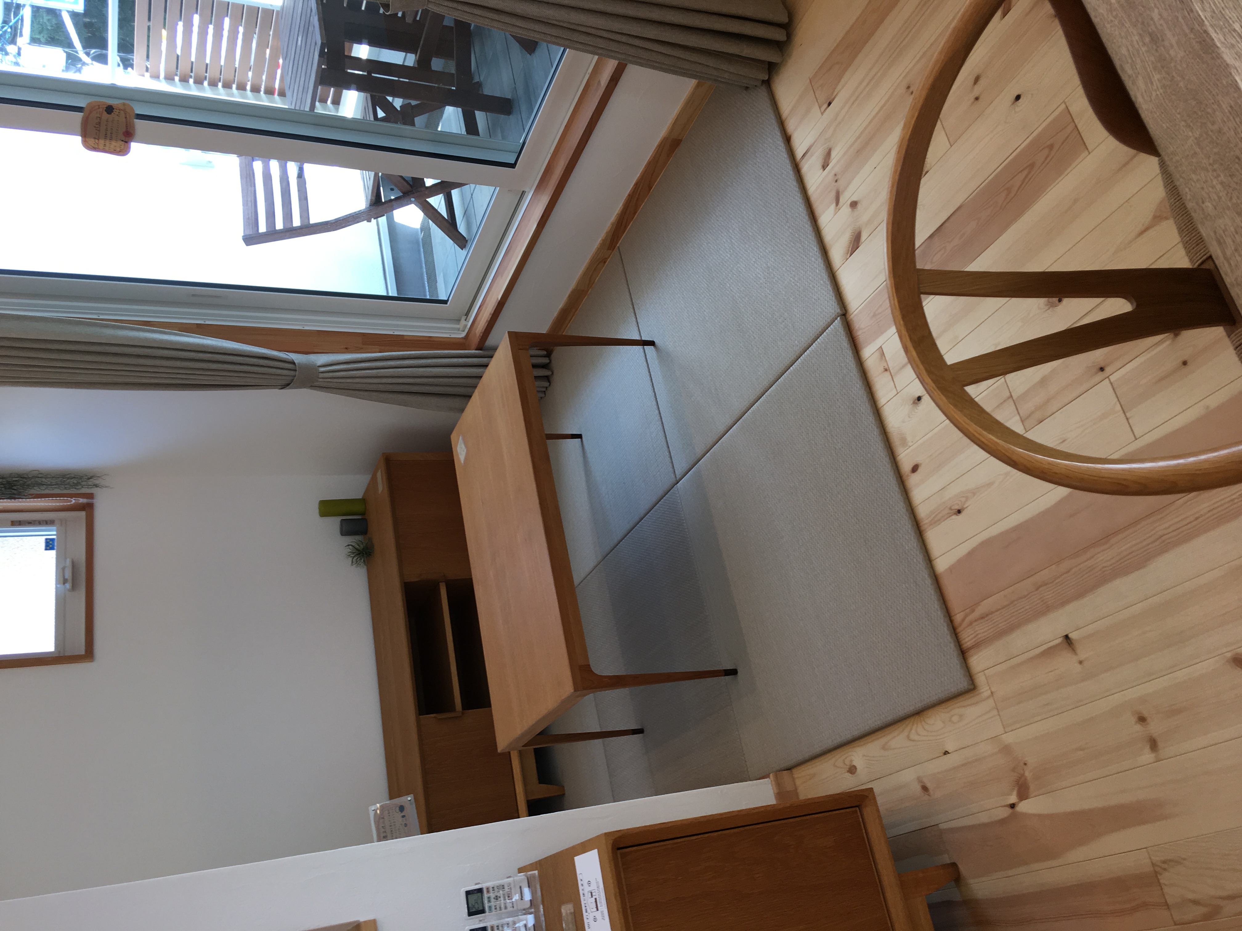 置き畳　～ちょっと一息～