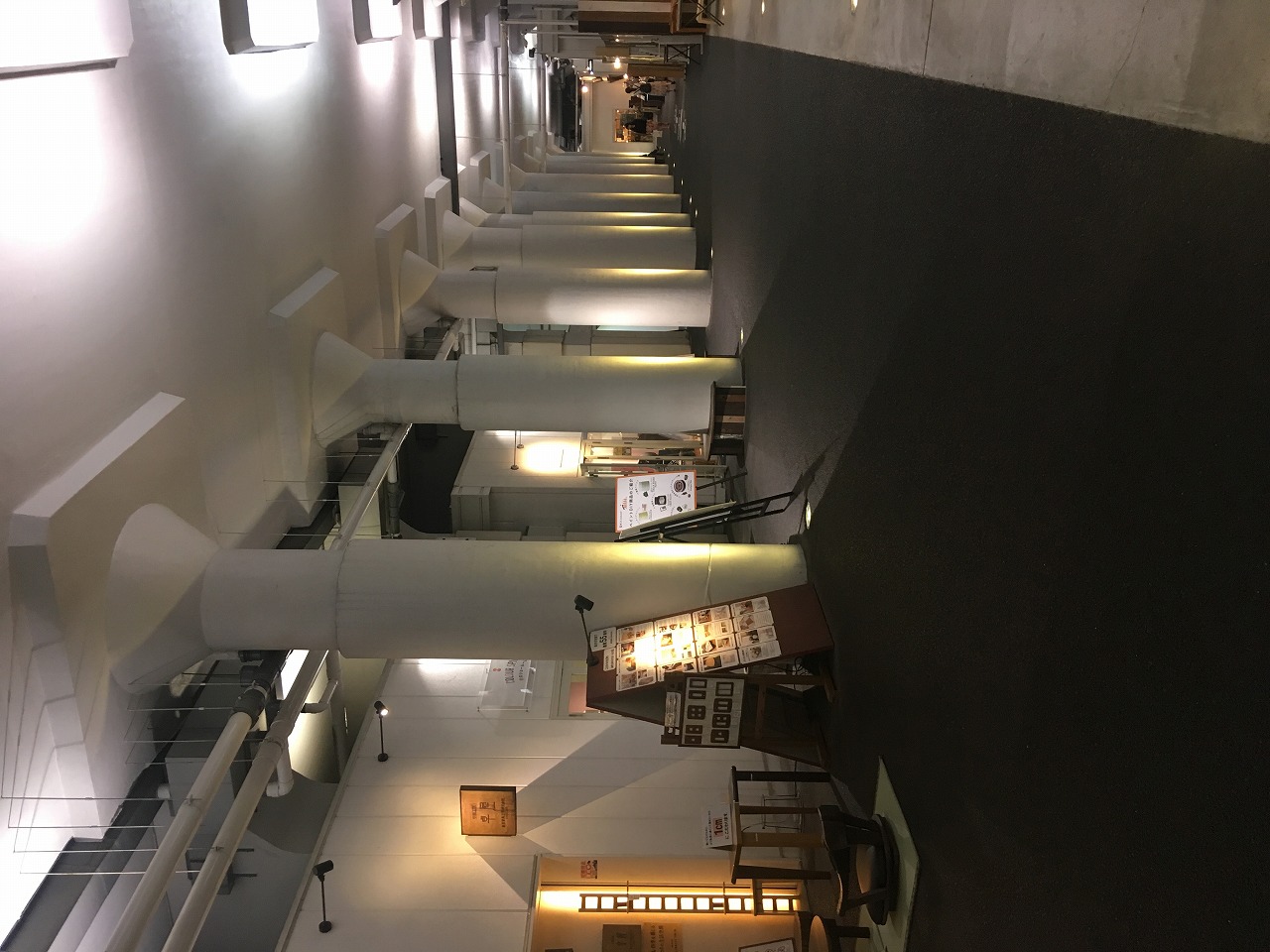 ものづくり施設：2k540 AKI-OKA ARTISANって知ってますか？