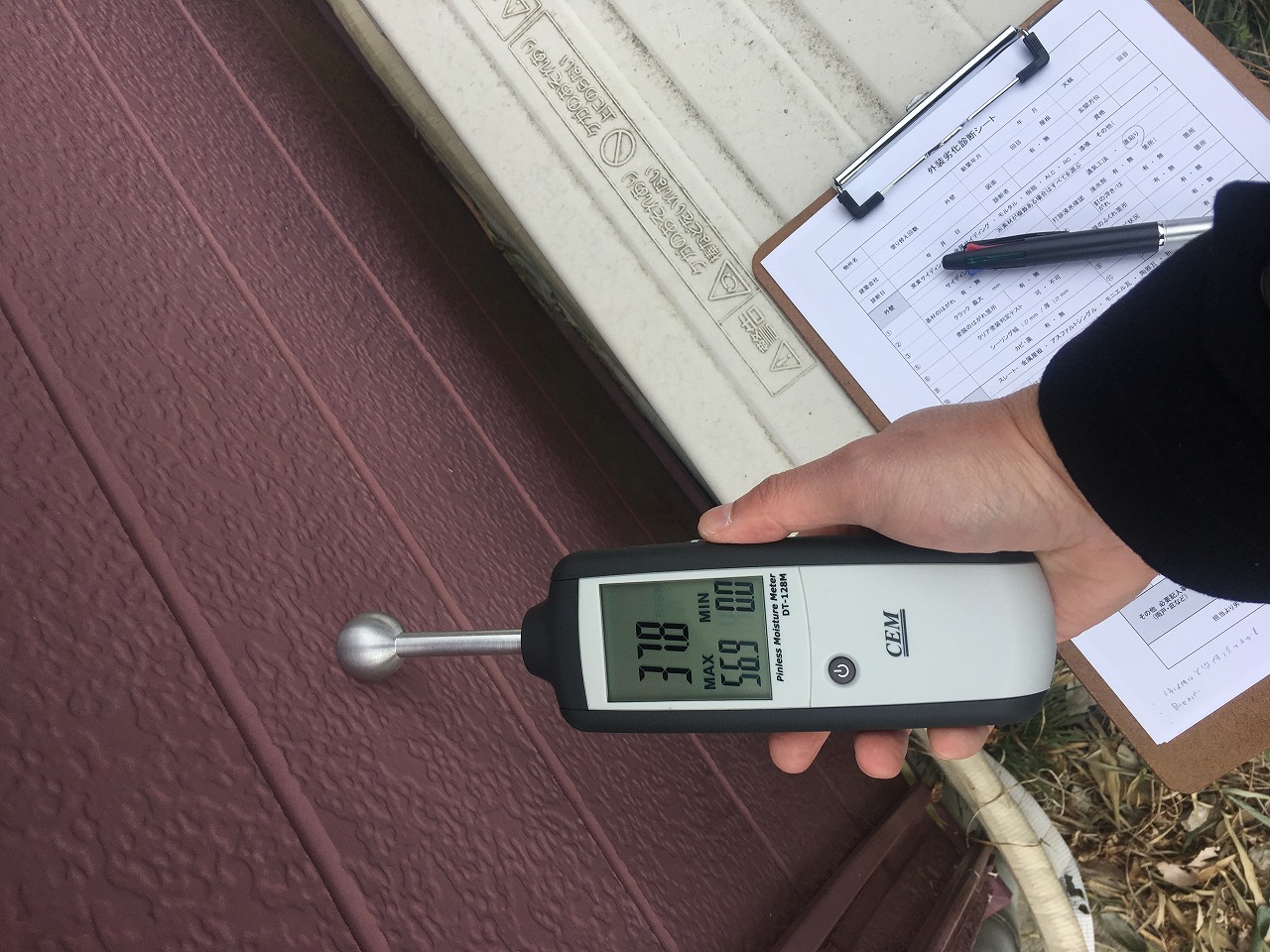 外装診断②　～外壁編～